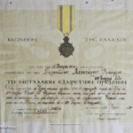 Titre du Médaille pour Actes Exceptionnels