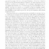 Magazine Trikalina, Page 309
